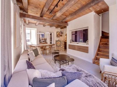 Vente Maison 5 pi�ces NANTES 44100
