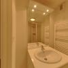 Louer Appartement Nantes Loire atlantique