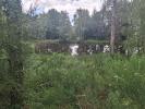 Acheter Terrain  28000 euros