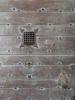 House AUTUN 