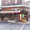 Annonce Vente 5 pi�ces Maison Montreuil-l'argille