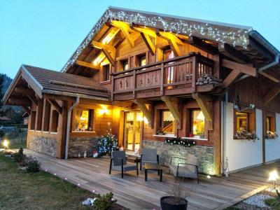 Vente Maison 5 pi�ces XONRUPT-LONGEMER 88400
