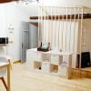 Louer Appartement 30 m2 Arbresle