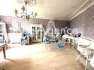 Acheter Maison 142 m2 Neuilly-plaisance