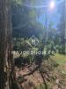 Acheter Appartement 76 m2 Beaurecueil