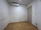 Annonce Vente Bureau Fort-de-france