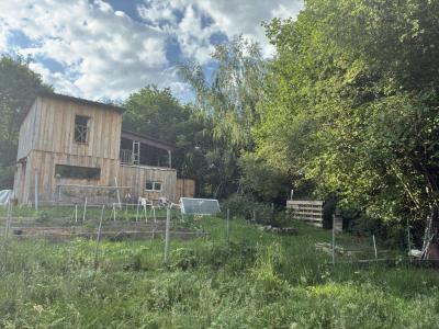 Vente Maison 4 pièces CHEISSOUX 87460