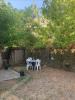 Louer Maison Pessac Gironde
