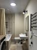 Louer Appartement Lyon-7eme-arrondissement 520 euros