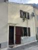 For sale House Saint-gilles A 15 MIN D'ARLES ET 15 MI 30800 50 m2 3 rooms