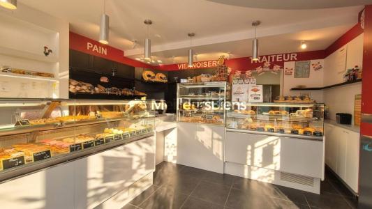 Vente Commerce SAINT-GERMAIN-DES-FOSSES  03