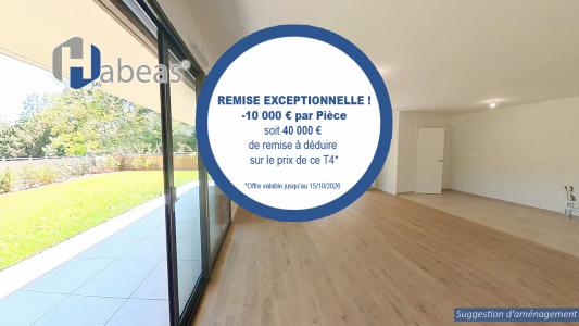 Vente Appartement 4 pi�ces ECULLY 69130