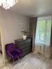 Louer Appartement 28 m2 Paris-18eme-arrondissement