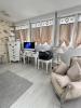 Annonce Vente Prestige Rozay-en-brie