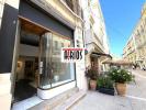 Vente Local commercial Hyeres 83