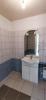 Acheter Maison Gonesse 119000 euros