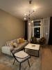 Location Appartement Lyon 69