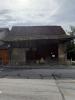 Annonce Vente Maison 