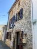 Annonce Vente 3 pi�ces Maison Luc-sur-aude