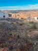 Annonce Vente Terrain Limoux
