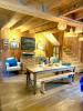 House FERMANVILLE 