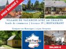 Vente Commerce Conques  12320