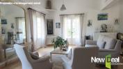 Acheter Maison 217 m2 Bergerac