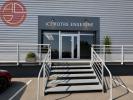 Commercial office TOULOUSE 