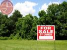 Annonce Vente Terrain Villeneuve-tolosane