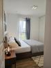 Acheter Appartement Juvignac 269000 euros
