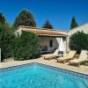 Vente Maison Isle-sur-la-sorgue 84