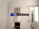 Louer Appartement Paris-5eme-arrondissement Paris