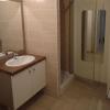 Louer Appartement Saint-herblain Loire atlantique