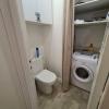 Apartment VILLABE 
