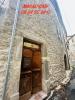 House SAINT-HILAIRE-DE-BRETHMAS 