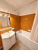 Louer Appartement Rouen 565 euros