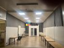 Acheter Commerce Mans Sarthe