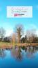 For sale Land Mortagne-sur-sevre  85290 15368 m2