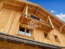 Annonce Vente 6 pièces Maison Auron