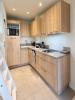 Annonce Vente Appartement Saint-etienne-de-tinee