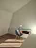 Annonce Location Appartement Rosny-sous-bois