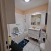Vente Appartement  71