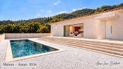Annonce Vente 5 pi�ces Maison Valette-du-var