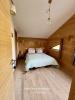Acheter Maison Saint-jean-de-belleville 489000 euros