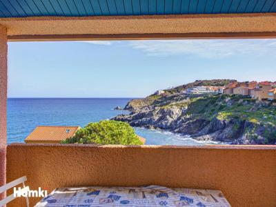 Vente Appartement 2 pièces COLLIOURE 66190