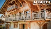House SAMOENS 