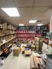 Acheter Local commercial Limoges 324900 euros
