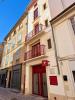 Annonce Vente Immeuble Beziers