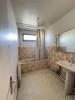 Acheter Appartement Lyon-5eme-arrondissement 215000 euros