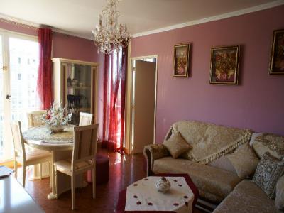 photo For sale Apartment AULNAY-SOUS-BOIS 93